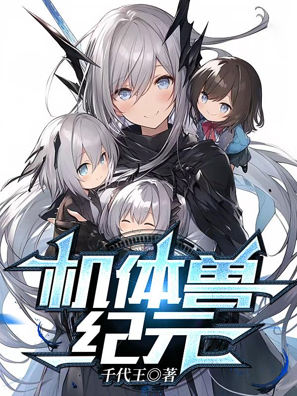 机体散热的主要途径